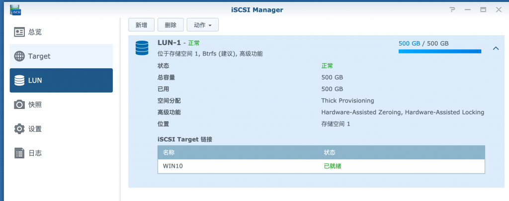 屏幕快照-2019-04-06-下午5.03.54-1024x406