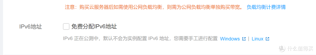 借助第三方控制器ztncui私人化zerotier one,打造安全的内网穿透环境