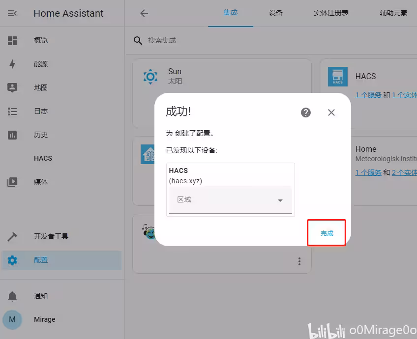 a25ad07de991f932c62a1123836be3146327dc22.png@1256w_1022h_!web-article-pic